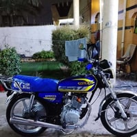 ١٥٠ سي سي • موديل ٢٢ • بدون اوراق