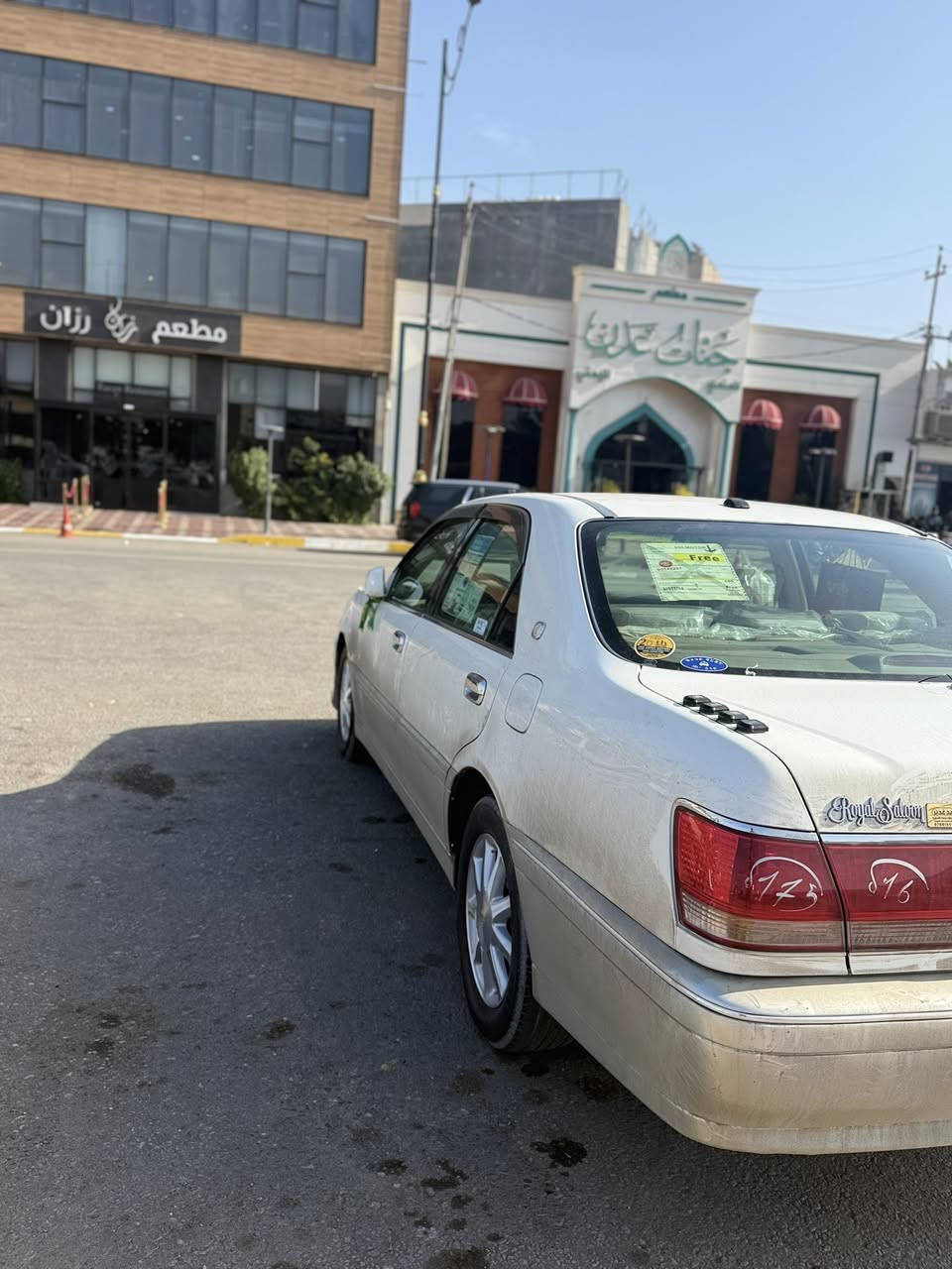 آلُـۜسـۨۚ(✋)ــِۖلُأمٌ ؏ـليۜـ(💜)ـكـۜم
ملكه للبيع

موديل 2001

تحوير النجف فوك وجوه دشبول نجف

رقم كركوك  انكليزي تسجيل جديد قرار 48  ب اسمي  مشروع وطني تحويل ثاني يوم

السعر 153$ وبيه مجال  بسيط

3 دكم 

لايت زنون

ستيرن كهربائي 

ديفور الجبير

4كشنات كهربائيه 

برده كهربائيه    

ويل 16 نجمه 

سياره كلش جديده وحلوه جاهزه من كلشي 

تخم تاير مكفوله من كص ونقل جثه والاصوليات والضربه القويه

مكان السياره كربلاء 

السعر 153$ وبيه مجال بسيط 

***********

***********‭
