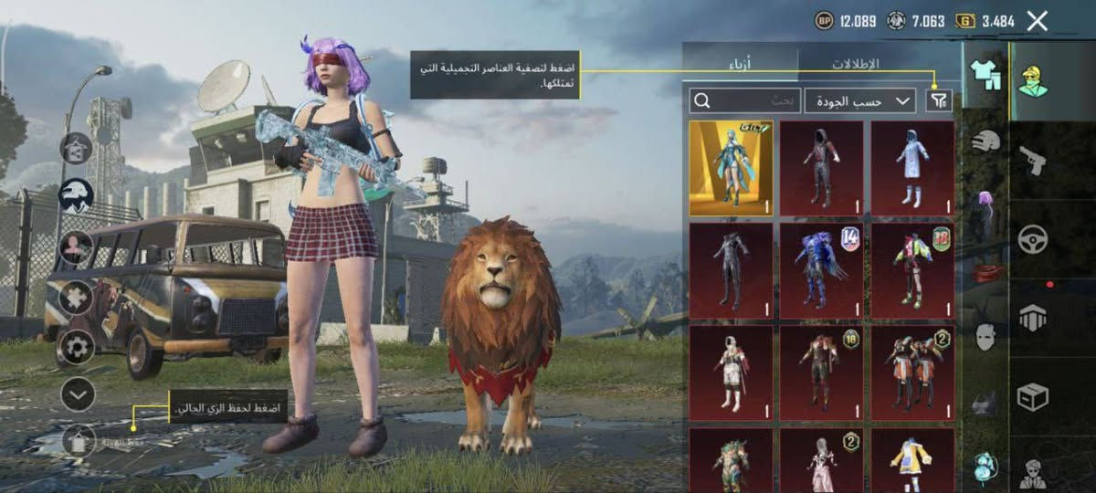 ❕حـــســابـ بــــوبــجــــي للبيع

1-مستوا الحساب:  (78) ⚜

2-عدد الكونڪر:  (1) 🧬

3- عدد الاسلحه القابله للتطوير(24) 🔬

وهي: 
1-انفور ثلجي (ماڪس) 🔫☃️
2-ايكي كودبريكر (ڪل مسج) 🐇
3-سڪار مدفع الاطياب (ڪل مسج) 🎊
4-يونبي الحوت الغاضب(ڪل مسج)🐳
5-سلاح NC2000(اساسي )🌬
6-خنجر فارس التندار (ڪل مسج) 🐉
7-فأس الكودزلا(أساسي) 🪐
8-سلاح Mk47 الارنب (أساسي) 🐇🌑
9-سلاح الM16 الفجر الشائڪ(أساسي)🎋
10-سلاحP90 النسر (لفل3) 🦅
11-يوزري حارس الارواح(أساسي) 👻
12-أسلار لحن البحار(أساسي) 🌊
13-سلاح المني الجليد(أساسي) ❄️
14-بايسون المقاتل اليلي (أساسي) 😈
15-توميكان اناقة البنفسج(اساسي) 🫆
16-طاوة الجنيه الرقيقه(اساسي) 🧚‍♀
17-دبسDBS سيد النمور(أساسي) 🐯
18-امجي ثري التنين المحلق (أساسي) 🪼
19-ام توني جبروت الفرعون(أساسي) 🛕
20-اوم القائد الميداني (اساسي) 🎠
21-ديبيDP الصياد الغامض(اساسي) 🏇
22-ام سفنM7 الفرس الصفيره(أساسي)🦄
23- بايسون الحرباء (أساسي) 🦎
24-ام توني البحار السبعه (اساسي) 🌊

🔷مستوا المجموعات:(55) 🔷

㊙️سعر الحساب:🏷150$

البيع  -وجه لوجه
㊙️مڪاني ناصريه مركز حي الشهداء 
㊙️رقم واتساب: ***********
