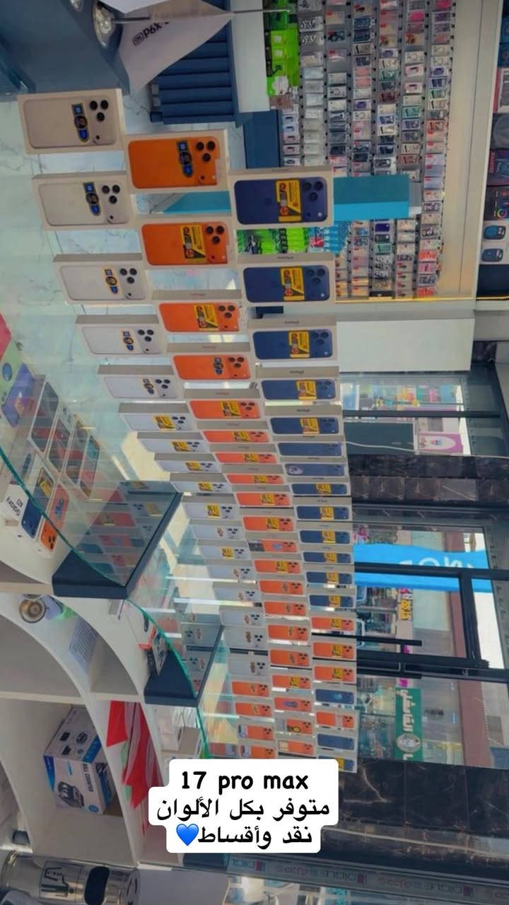 مـتوفر نقد واقساط.             للأستفسار ***********
