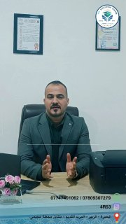 كورس محادثة انجليزي • دورة لغة انجليزية • تعليم انجليزي من الصفر • مؤس...