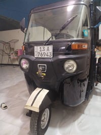 البيع 2023 شحار 11يوم29 شراي يتصل 07716857236