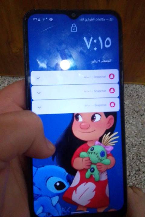 رشاد بغداد ماقابيل القاعده التلفون بي مجال