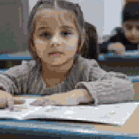 روضة أجيال السلام • حضانة • الفلوجة