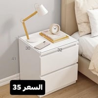 كومدي خشب • ٢ درج