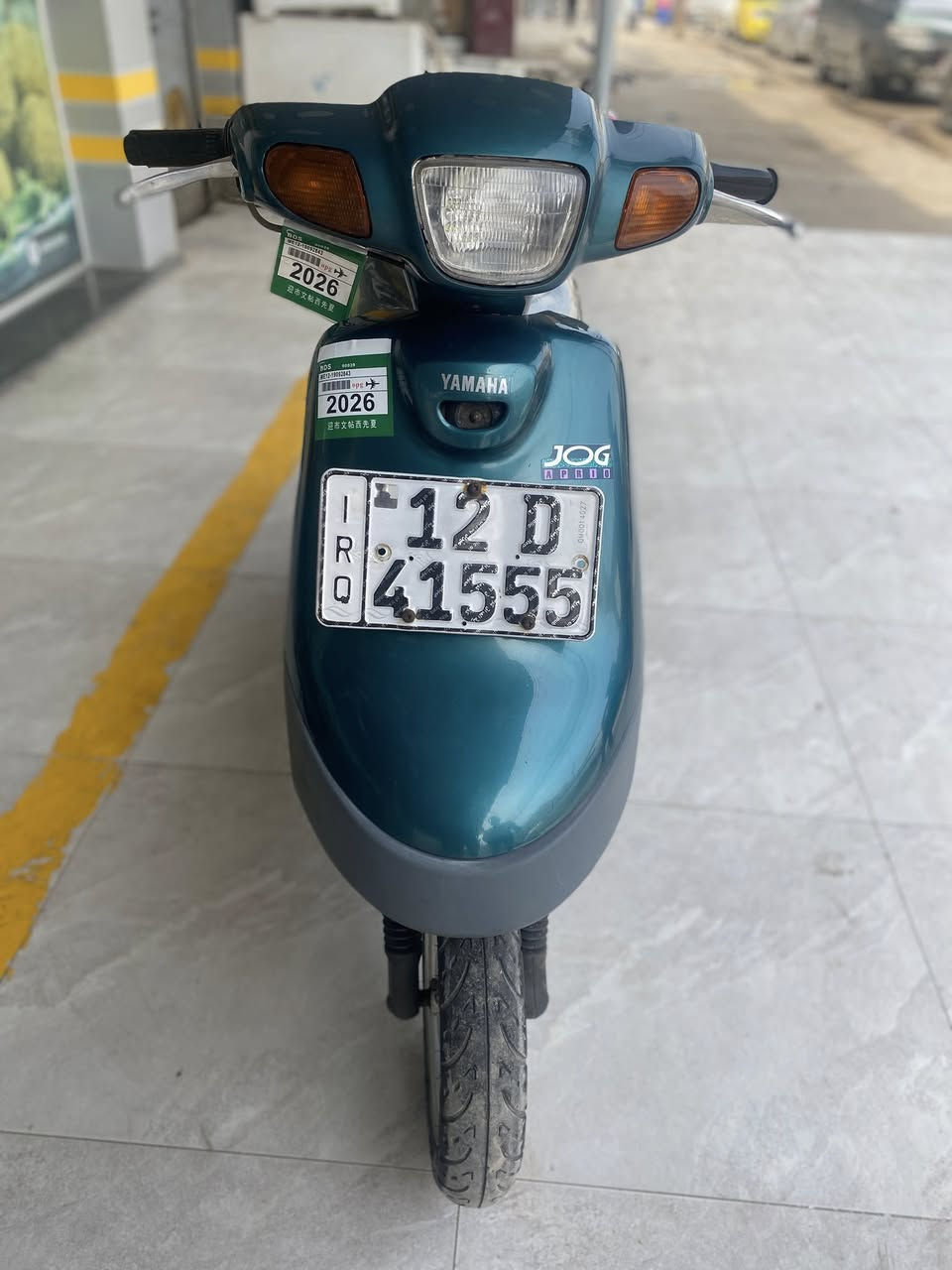 للبيع ماطور مرقم رقمي ‭
‭0772 175 9002‬

‭0751 227 2088‬
