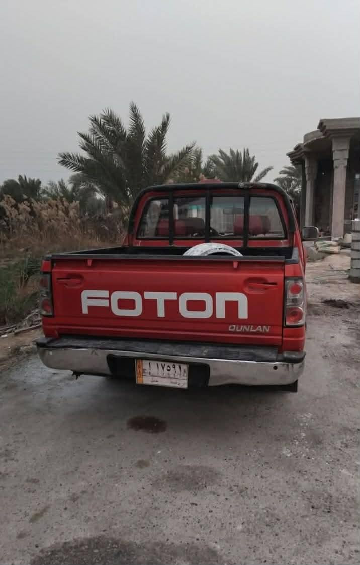 سلام عليكم
فتون 2013 رقم واسط
السياره نضيفه بس يحتاجلها كم شغله التبريد جاهز 
مراوس او بيع سعر 38


**إذا كنت صاحب هذا الإعلان وتريد حذفه لأي سبب، رجاءا أرسل رسالة إلى الدعم الفني**