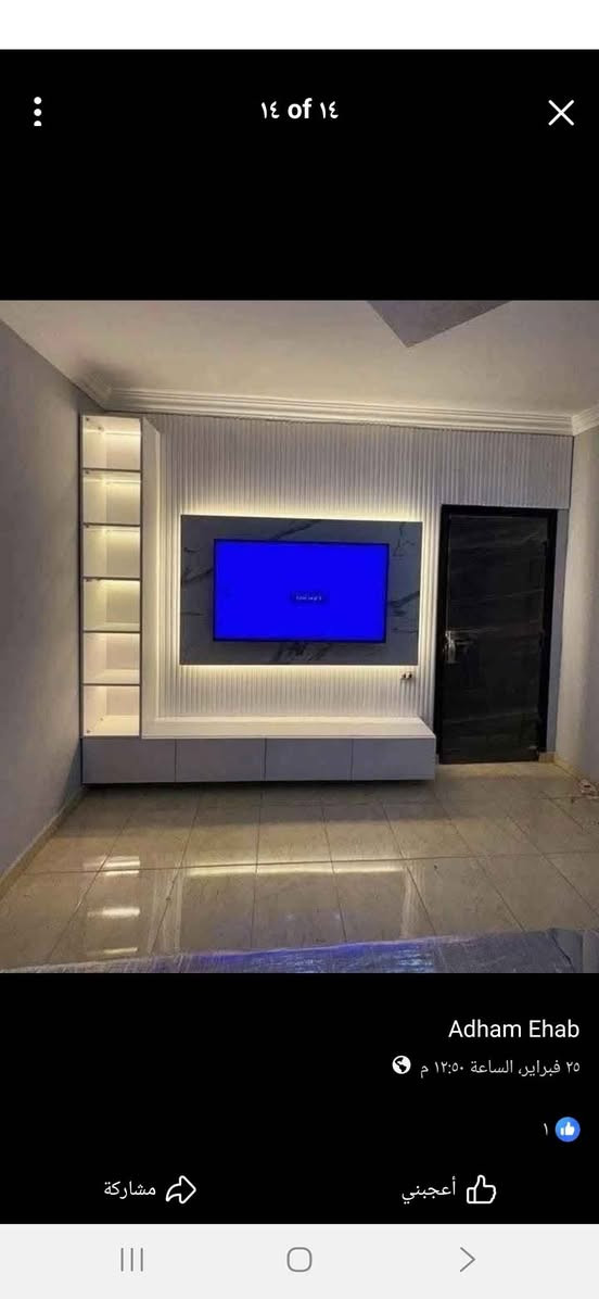 ديكورات كاملة داخلية ارضيات خشبية عزل للرطوبة والحرارة ورب جدران تركي مضمون خمس سنوات 
ديكورات بلاستيك للشقق والبيوت للمكاتب 
عزل داخلي خارجي 
جميع الصبغ أربيل, العراق


**إذا كنت صاحب هذا الإعلان وتريد حذفه لأي سبب، رجاءا أرسل رسالة إلى الدعم الفني**