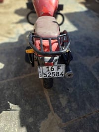 دراجة هويشة • سنوية 2028 • سنغافورة