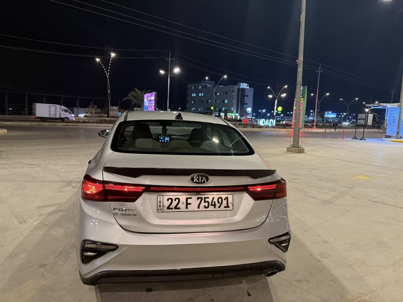 السلام عليكم للبيع كيا فورتي 2020 السيارة بيهـة 3 قطع چاملغات 2 وبنيد الباقي كفالة رقم اربيل باسمي تحويل ثاني يوم السيارة جديدة بمعنى الكلمة نص فول السعر 130  وبيهـة مجال مكان السيارة كوت مركز المدينة. رقم الهـاتف. ***********
