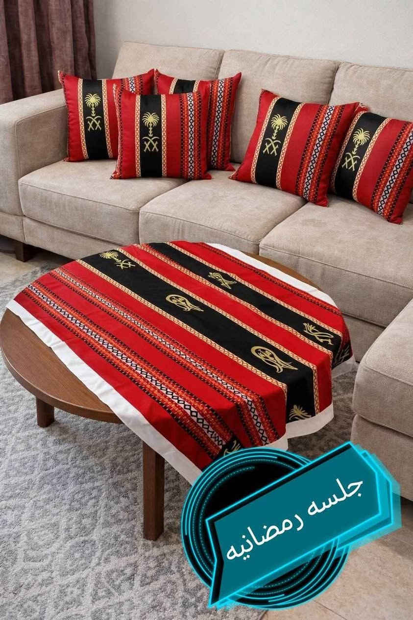 رمضان ع الابواب وكل عام وانتم بخير 🌙🌙🌙🌙 جلسات رمضانيه  السعر حسب الموديل للحجز مراسلة الصفحه او ع الواتساب ***********يوجد توصيل لجميع محفضات العراق كربلاء, العراق
