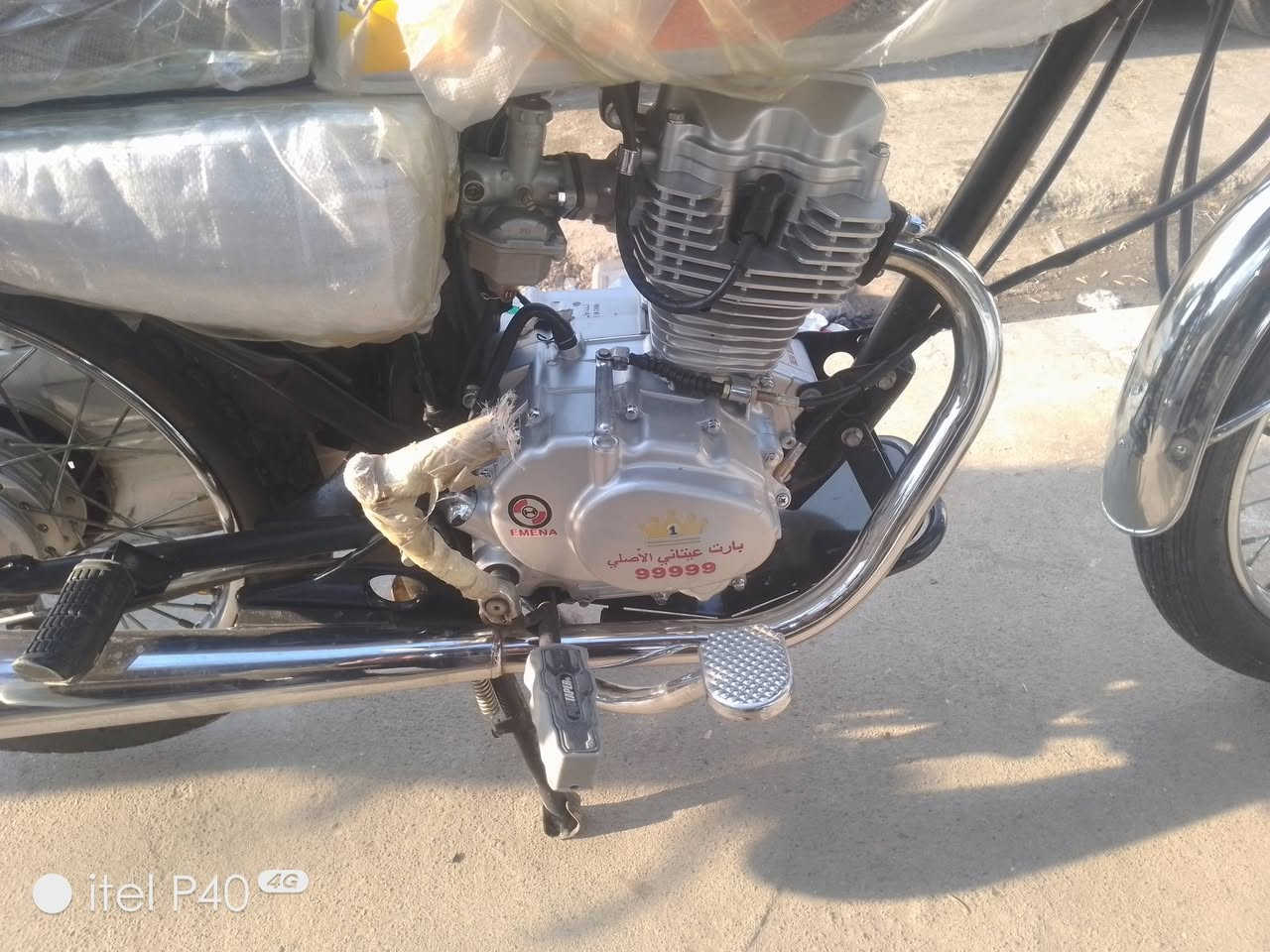 بارت عيتاني خمسة تسعات الاصلي للبيع 0كيلو متر 
***********
