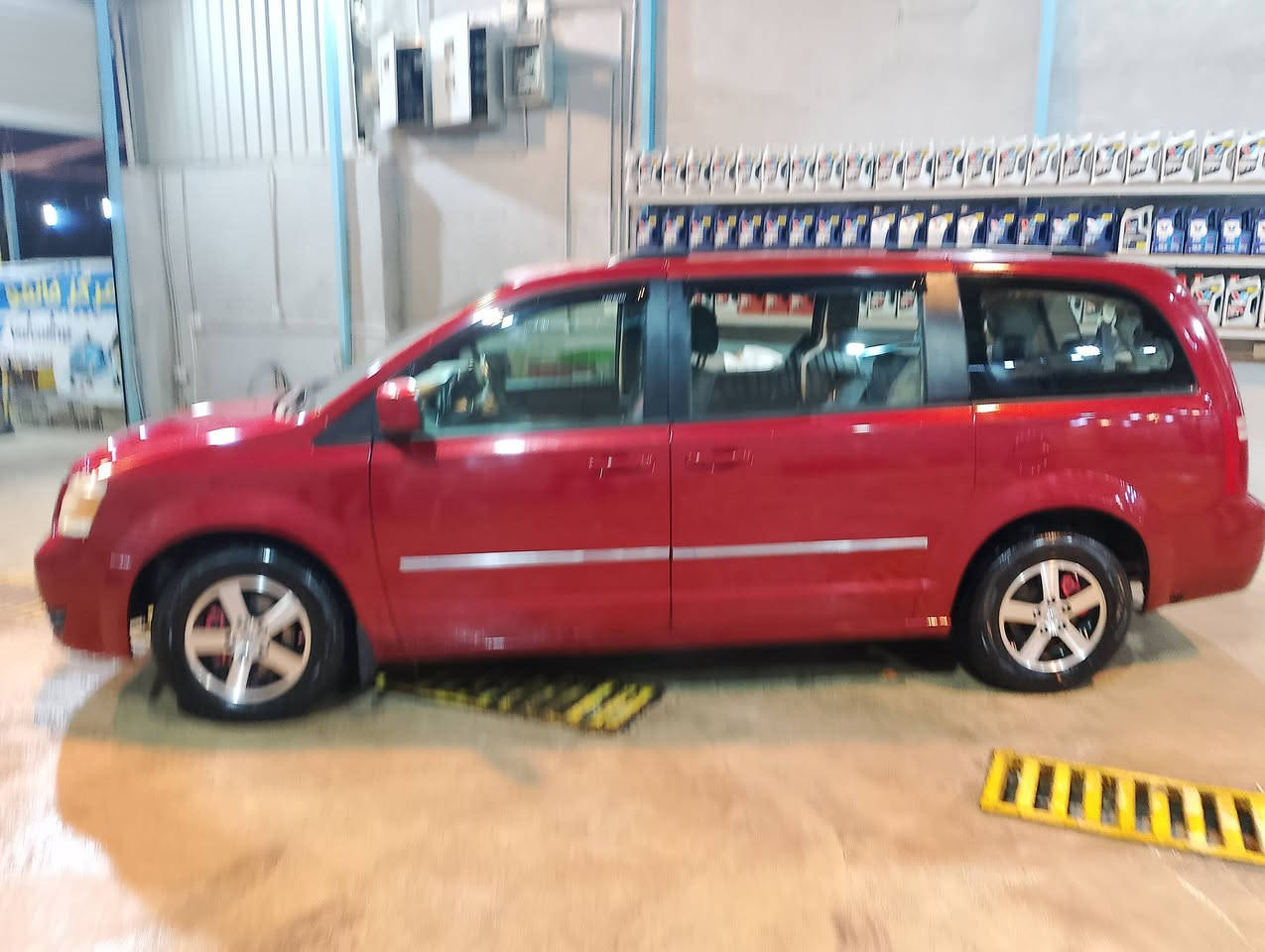 دوج كرفان مصبوغة حزام ***********
