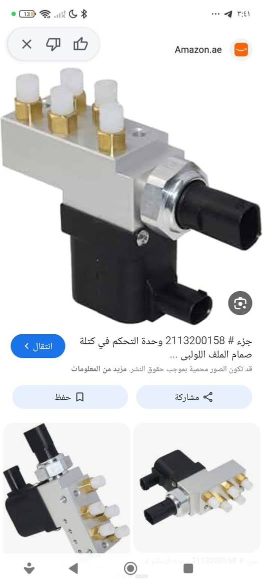 قطع سيارة انطوني سعر وبالعافية


**إذا كنت صاحب هذا الإعلان وتريد حذفه لأي سبب، رجاءا أرسل رسالة إلى الدعم الفني**