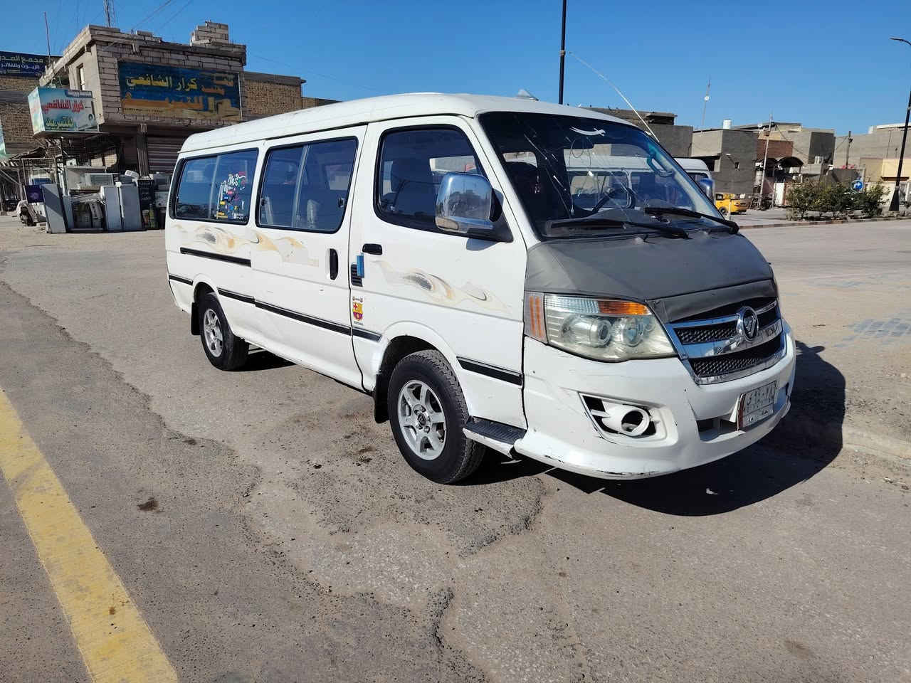 السلام عليكم فتون للبيع موصليه مكينه كير اكسن مكفولات مكاني نجف السعر ٣٠ وبيها مجال ما متواجد عل فيس موديل ٢٠١٣ مكلف بالنشر
***********
