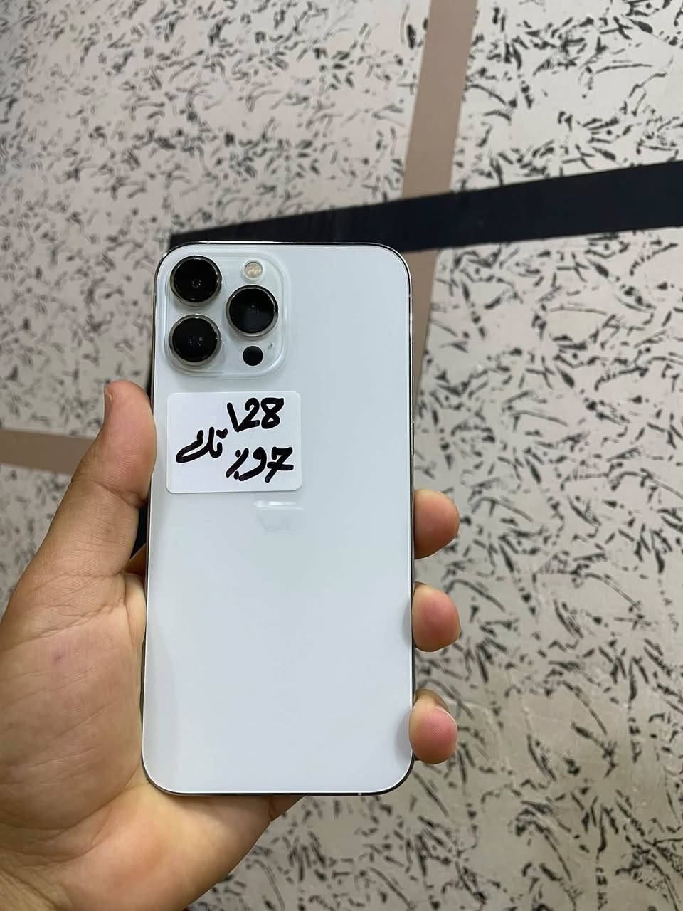لبيع فقط

13 برو ماكس

جهاز نظيف وشرط ما مفتوح وحاسبة نورمال بدون غراض

ذاكره128
بطارية 97

تك سيم

نموذج M

شراي تعال خاص او اتصل

***********واتساب فقط
***********
سعرو 630
