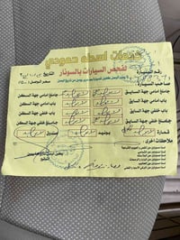 اكسنت • ٢٠١٥ • محرك ١.٤