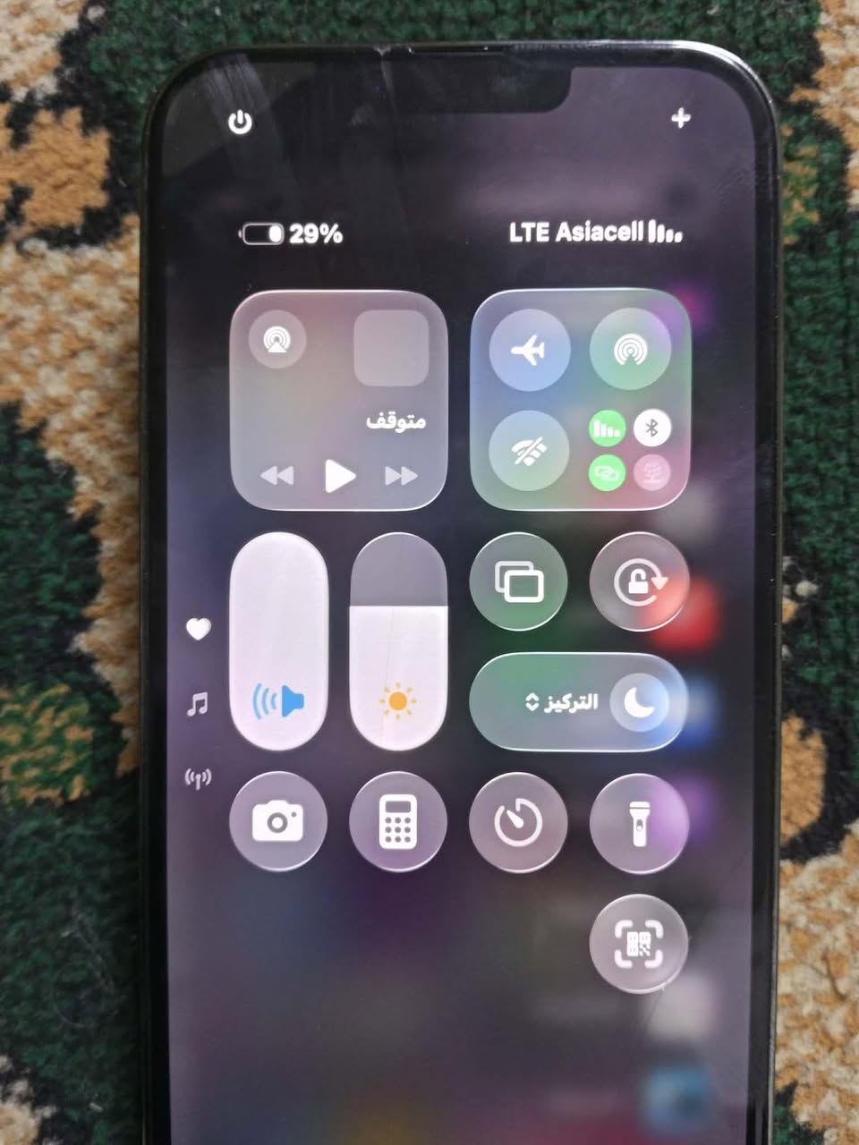 السلام عليكم شباب ايفون 13 برو ماكس ذكره 256 السعر 700 وبيه مجال ممفتوحً  بس معلايه الرقم ***********
