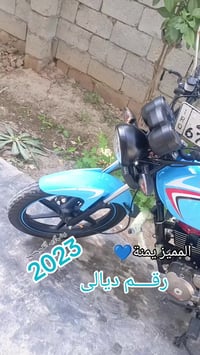 شاينگ • ٢٠٢٣ • ٤٠٠٠