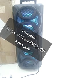 سماعات • طول٥٥ • عرض٢٥