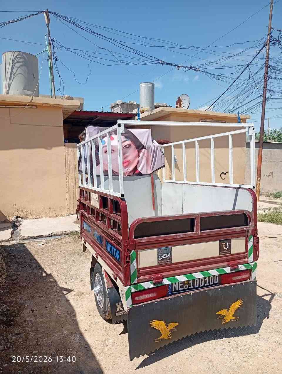 ستوته 2019
مكينه 2019
كلها شرط وايرمنيه
كهربائيات كلها شغاله 
شاصي شرط 
مكاني موصل ايسر حي الكرامه 
***********
