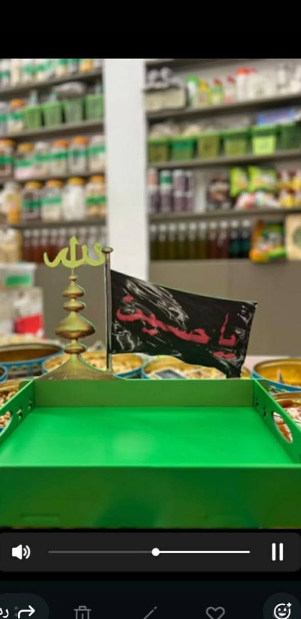 توزيعات شهر محرم تصفية محل


**إذا كنت صاحب هذا الإعلان وتريد حذفه لأي سبب، رجاءا أرسل رسالة إلى الدعم الفني**