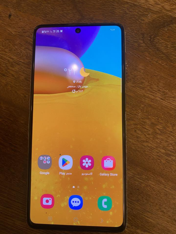 السلام عليكم
عندي كلكسي A71 للبيع جهاز نضيف الضهر مامكسور بس هاي صوره سيد الساستاني انا خالها جهاز ذاكره ١٢٨ بصمه أصبع و وجه كلها شغاله كل عطل مابي
سعر ١٣٠الف رجاء لحد يكسر بسعره


**إذا كنت صاحب هذا الإعلان وتريد حذفه لأي سبب، رجاءا أرسل رسالة إلى الدعم الفني**