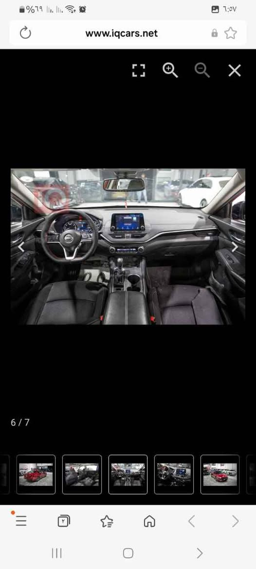 نيسان التيما موديل ٢٠١٩ موصفات sv pilas فول فول سلايت كامل موصفات رقم اربيل سيارة بيها قطعة واحد صبغ بدون دواخل بدون ايرباك سيارة حيل نظيف تحويل بشرط مكينة قير كهرباء بشرط مكان سيارة أربيل سعر 140 ورقة مجال قليل *********** أربيل, العراق
