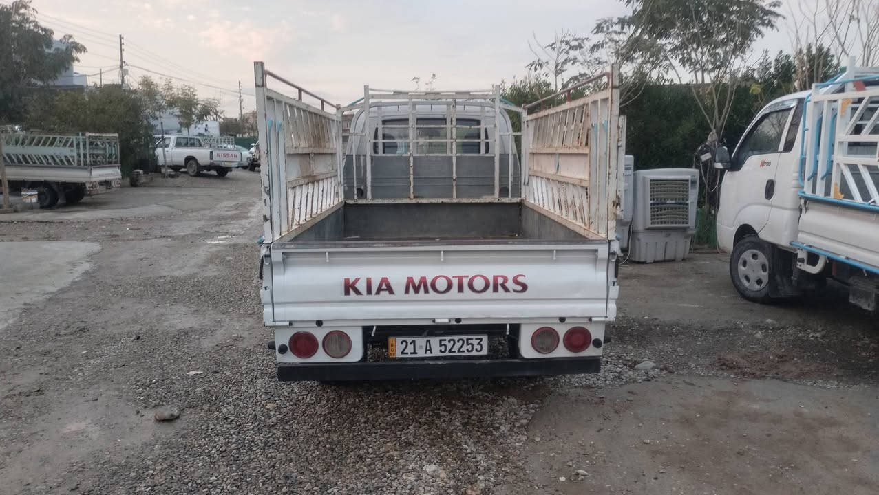 كيا 2700
كل جاهز بدون مصرف سنوي جديد حتی 2031
سعر 93


**إذا كنت صاحب هذا الإعلان وتريد حذفه لأي سبب، رجاءا أرسل رسالة إلى الدعم الفني**