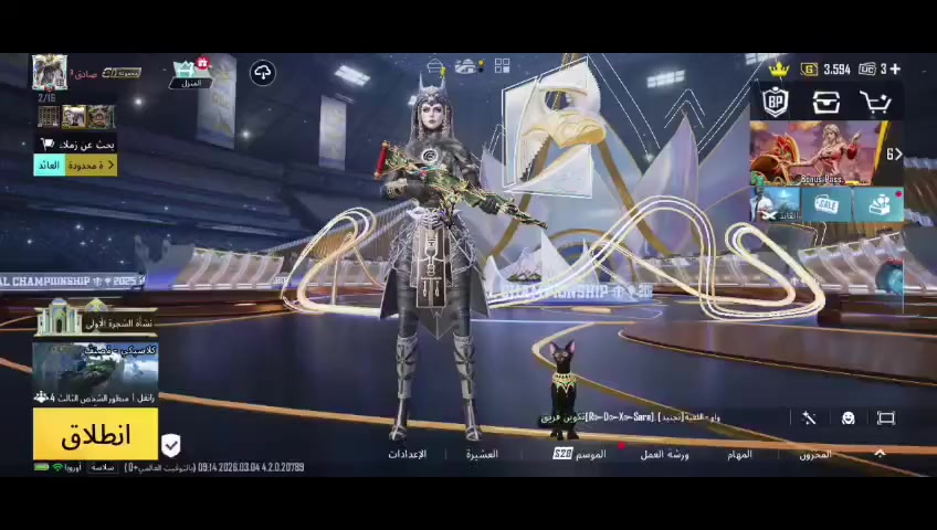 لڤل الحساب:88
لڤل المجموعات:60

عدد المثك:75

الشعبيه:1M

الخوذ:31

الجنط:31

بدلاتX:3من ضمنهن الفرعون

السيارات:موضحه بلفيديو

المختبر:24سلاح

ربط الحساب :موجود يتغير 

السعر :300


**إذا كنت صاحب هذا الإعلان وتريد حذفه لأي سبب، رجاءا أرسل رسالة إلى الدعم الفني**