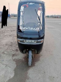 تكتك شحن • بغداد زعفرانية • بطاريات جدد