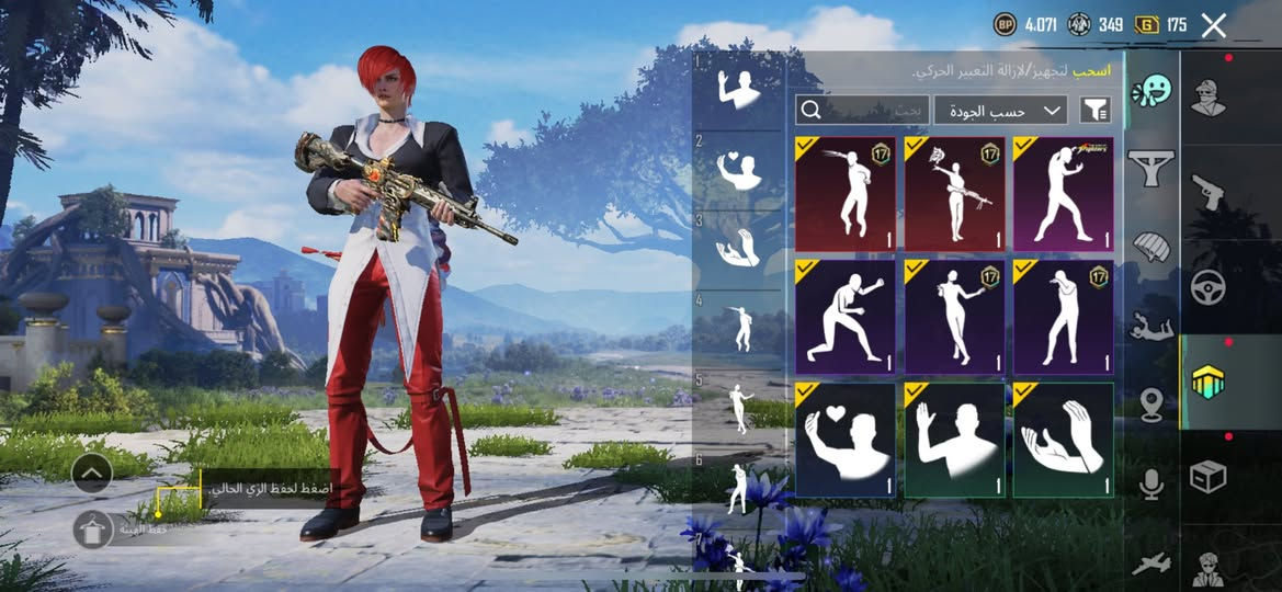 السلام عليكم 

حساب فيه أم فور ناري لفل 2  🔥🔥
وعندي ثلاث قطع متريل تقريبا تكدر أطورها لفل 3 🌚

عندي  DP يطور 🔥
عندي طاوه تطور 🔥
مشحون الرويل باس  وبيه شدات

مستوى الحساب 40 
عندي ورقه رابحه تقيمي 

للبيع السعر  35 اسيا  💵🤑
رجائا إذا ثلاث لا تجي لان مليت منكم 
 
الحساب مرتب  و مسويه جديد هذا الموسم


**إذا كنت صاحب هذا الإعلان وتريد حذفه لأي سبب، رجاءا أرسل رسالة إلى الدعم الفني**