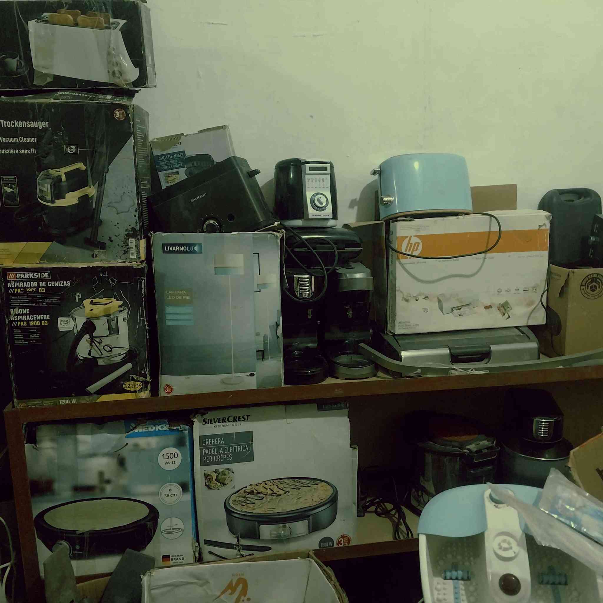 *********** بعقوبة, ديالى
