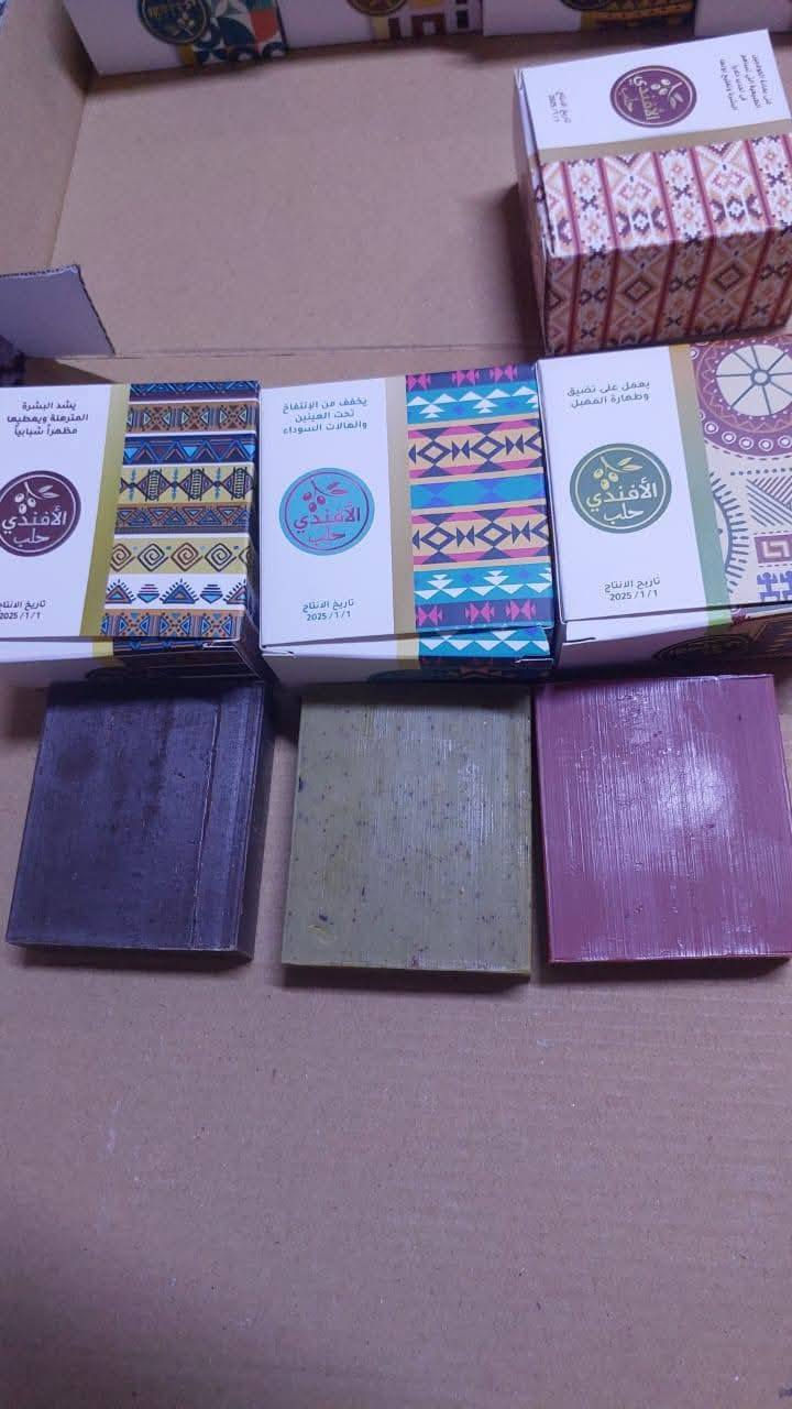 🌿 منتجات الأعشاب – أسرار الطبيعة 🌿
✨ لأن الجمال والصحة تبدأ من الطبيعة ✨

💛 الكولاجين الذهبي – لتسمين الوجه | 7,500 دينار
💜 الكولاجين البنفسجي – لتسمين الجسم بالكامل | 7,500 دينار
🌸 خلطة وجه + صابونة | 6,000 دينار

🍯 عسل فلر – للوجه والاستخدام العام | 5,000 دينار
🍯 عسل الأطفال – طبيعي 100% | 5,000 دينار
🍯 عسل طبيعي فاخر – أنواع متعددة | 25,000 دينار
👑 غذاء الملكة – مقوٍ عام ومنشّط طبيعي | 5,000 دينار

🌿 نص ك حنّة علاجية طبيعية – تقوي الشعر وتمنحه لمعاناً | 5,000 دينار

🧼 عرض خاص على الصابون الحلبي الأصلي:
🔹 قطعتان فقط بـ 5,000 دينار
🔹 5 قطع بـ 10,000 دينار
✅ طبيعي 100% | يرطّب البشرة | مناسب لجميع الأعمار

📞 للطلب والاستفسار:
📲 *********** | ***********

📍 موقعنا: بابل – المسيب – الحامية

🔗 تابعونا لكل جديد وعروض حصرية:
@
@
