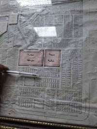 قطعة أرض • جزيرة ثانية • جهة البطاط