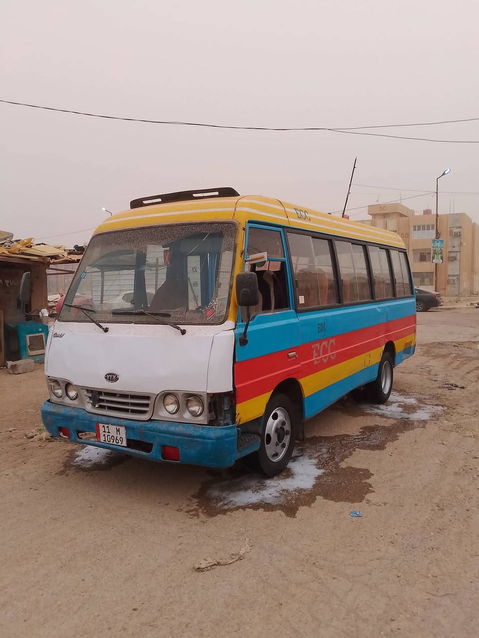 سلام عليكم سياره كومبي البيع مديل 1996رقم نكليزي بغداد مصفره هيه مرور ما مطلوبه ولا ربع مكينه كرنفال ستوني شاده كير وكسن حلوات جوبلس 17 ونص ناصي ياره صربه مابيه لا محجون دوخله حلوه حته الفان يشتغل كهربيات كله تشتغل على وضع شركه مكانه سماوه السفسار على  رقم غير متواجد على الفيس ***********
