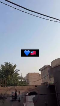 ماكس بوليس للبيع نوزل مديل 2012 بوشته 49 درجه كله بلاديه على وضع الشرك...