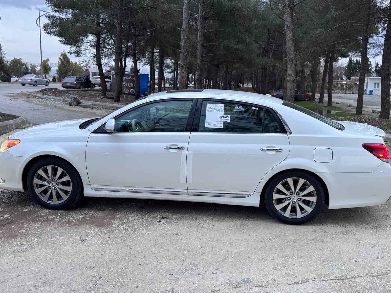 ئه‌ڤه‌لۆن ٢٠١١ بۆیاخ ته‌نك یه‌ك. پارچه‌و ناوچاوه‌كه‌ی بۆیاخه‌ له‌سسه‌ر ساخی له‌گرل ٧-٨ په‌له‌ی بچوك به‌ قه‌له‌می په‌مپ به‌شه‌رتی گێرو مه‌كینه‌نه‌كراوه‌تۆ . 
0775.964.2005 السليمانية, العراق


**إذا كنت صاحب هذا الإعلان وتريد حذفه لأي سبب، رجاءا أرسل رسالة إلى الدعم الفني**