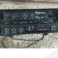 جهاز هندي • بوقيه • ناصريه