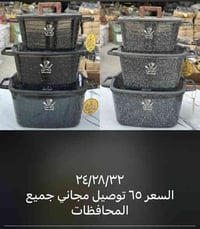 مطبخك الاجمل • توصيل مجاني • ديكور مطبخ