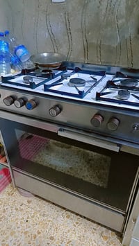 طباخ • شغال