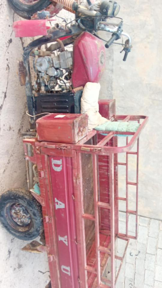 ‭   ٠٧٨٤ ٦٢٨ ٠٤٦٣‬
للبيع  تصل عله رقم وبال خدمه
