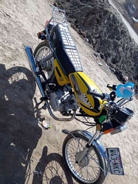 دراجه البيع نامه مكفوله كفاله عامه موديل 22 اوراق اصولي السعر 850 0770...