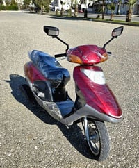 دراجة ياباني • سبايسي • شرط