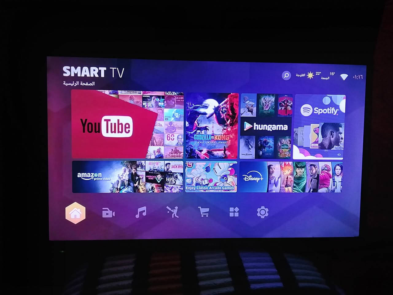 شاشه للبيع نضيفه ودقه ونت اشغل كدامكم سعر خاص


**إذا كنت صاحب هذا الإعلان وتريد حذفه لأي سبب، رجاءا أرسل رسالة إلى الدعم الفني**