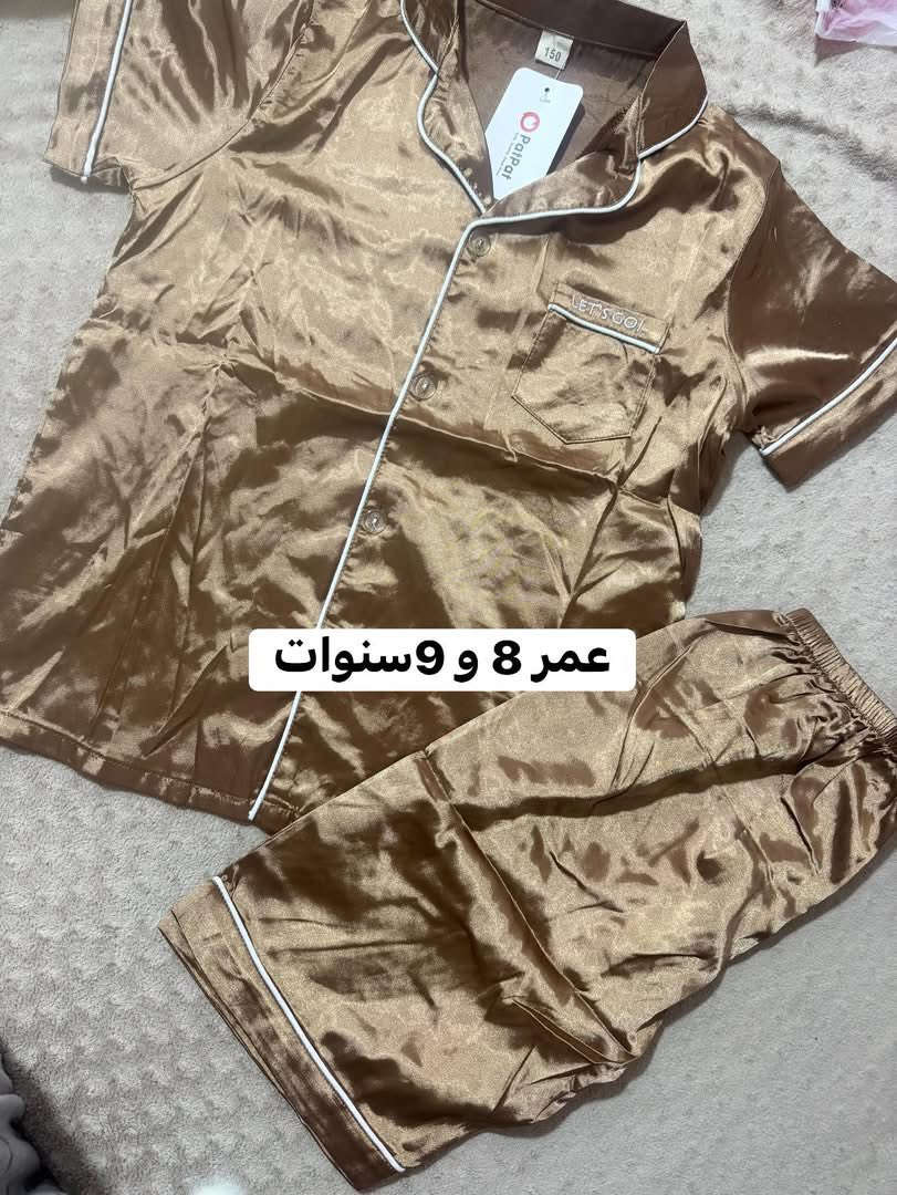 سعر القطعه 5 موجود توصيل


**إذا كنت صاحب هذا الإعلان وتريد حذفه لأي سبب، رجاءا أرسل رسالة إلى الدعم الفني**