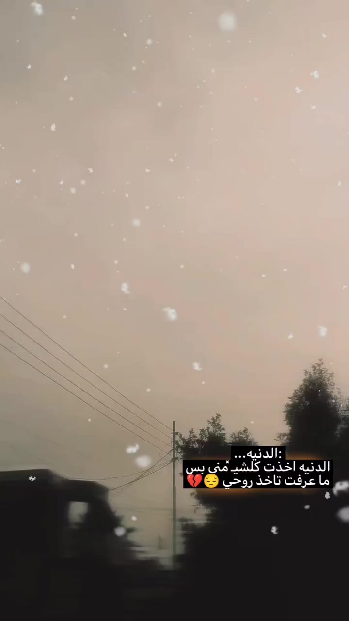 للبيـع مستعجل مكينه شلامجه _خاص مفتوح 🔓🔖


**إذا كنت صاحب هذا الإعلان وتريد حذفه لأي سبب، رجاءا أرسل رسالة إلى الدعم الفني**