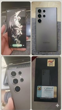 سامسونج S24 ألترا • اسود • قفل