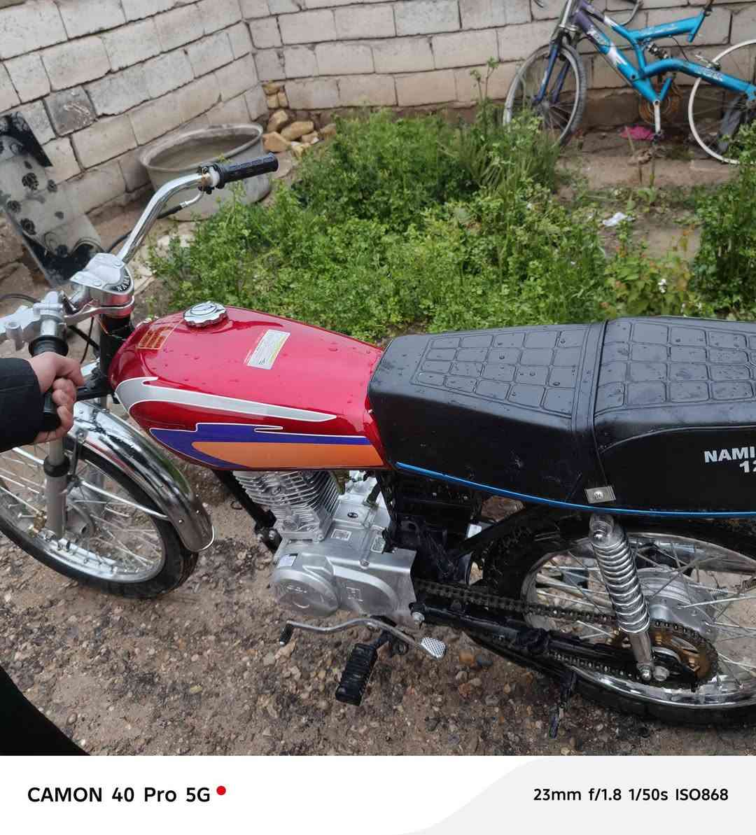 سلام عليكم دراجه نامه اوراق سكنر الشاصي نامه 2027 تعميره جديده السعر خاص


**إذا كنت صاحب هذا الإعلان وتريد حذفه لأي سبب، رجاءا أرسل رسالة إلى الدعم الفني**