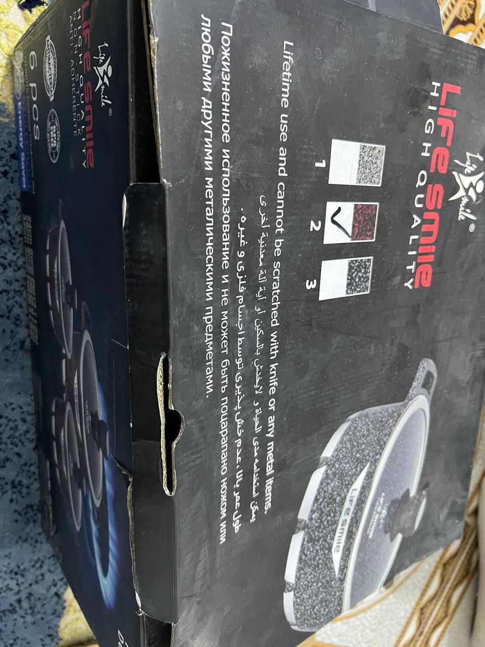 جدوره الاصليات لايف اسمايل مع كارت الضمان ممستعملات ابد فقط صورتهن قياس كبير 32عدد3يشتريهن يراسلني


**إذا كنت صاحب هذا الإعلان وتريد حذفه لأي سبب، رجاءا أرسل رسالة إلى الدعم الفني**